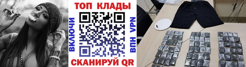 Купить наркотики цена Элиста мега сайт Мефедрон СОЛЬ Каннабис COCAIN АМФЕТАМИН