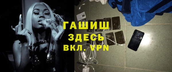ECSTASY Алзамай