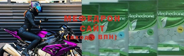дживик Абаза