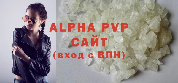 МДПВ Абдулино