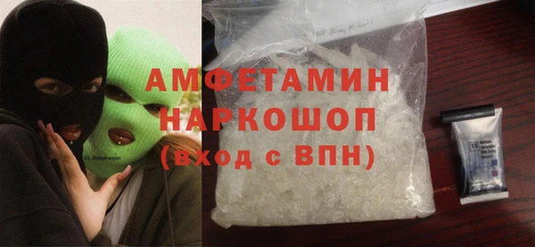 МДПВ Абдулино