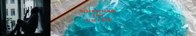 дживик Абаза