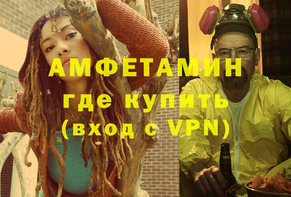 МДПВ Абдулино
