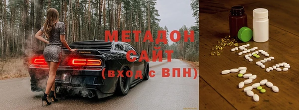 дживик Абаза