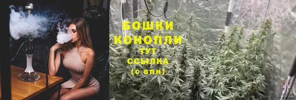 дистиллят марихуана Абинск