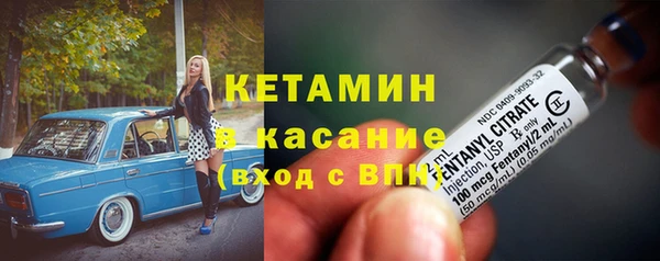 дистиллят марихуана Абинск