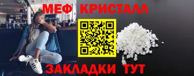 COCAINE Нягань