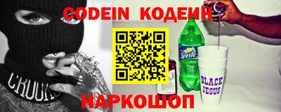 дистиллят марихуана Обь