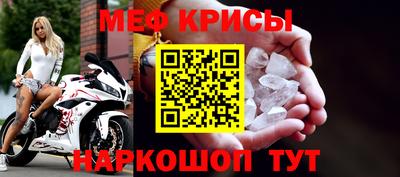 круглые Обнинск