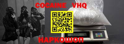 круглые Обнинск
