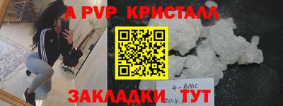 COCAINE Нягань