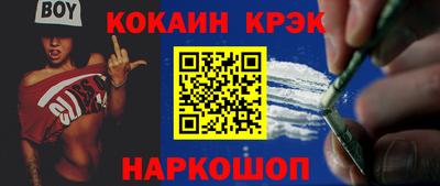 дистиллят марихуана Обь