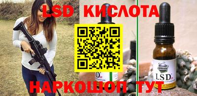 COCAINE Нягань
