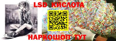 круглые Обнинск