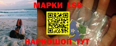 круглые Обнинск