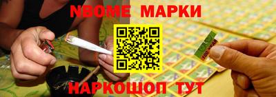 COCAINE Нягань