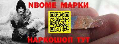 круглые Обнинск
