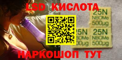 COCAINE Нягань