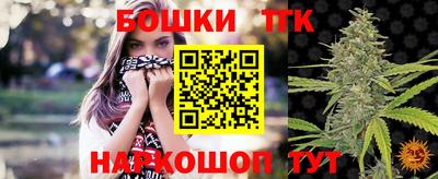 круглые Обнинск