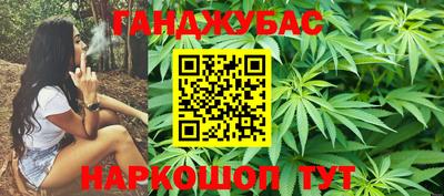 круглые Обнинск