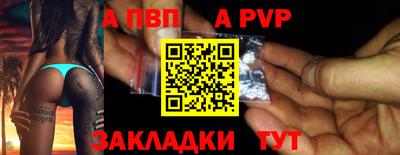дистиллят марихуана Обь