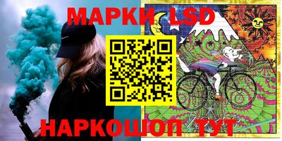 дистиллят марихуана Обь