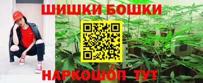 круглые Обнинск