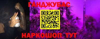 COCAINE Нягань