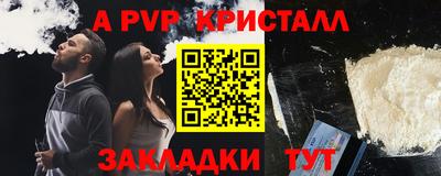 COCAINE Нягань