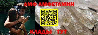дистиллят марихуана Обь
