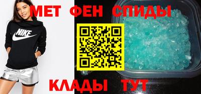 круглые Обнинск