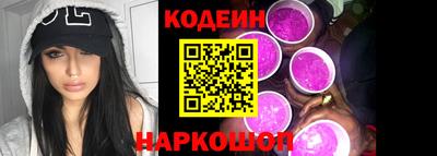круглые Обнинск