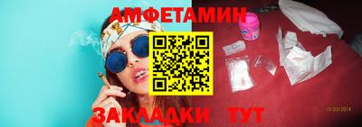 дистиллят марихуана Обь