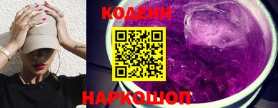 COCAINE Нягань