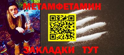COCAINE Нягань
