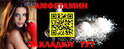 дистиллят марихуана Обь