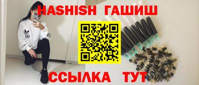 дистиллят марихуана Обь
