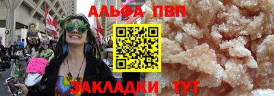 круглые Обнинск