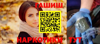 COCAINE Нягань