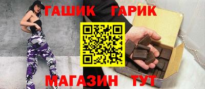 дистиллят марихуана Обь