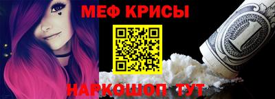 дистиллят марихуана Обь